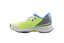 LANVIN - Runner Sneaker - Blanc Optique/ Vert
